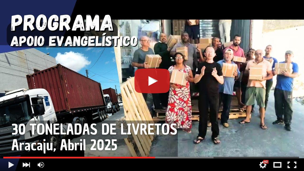 video_preview_108acd9a973c387652fa3583e41b891a.jpg